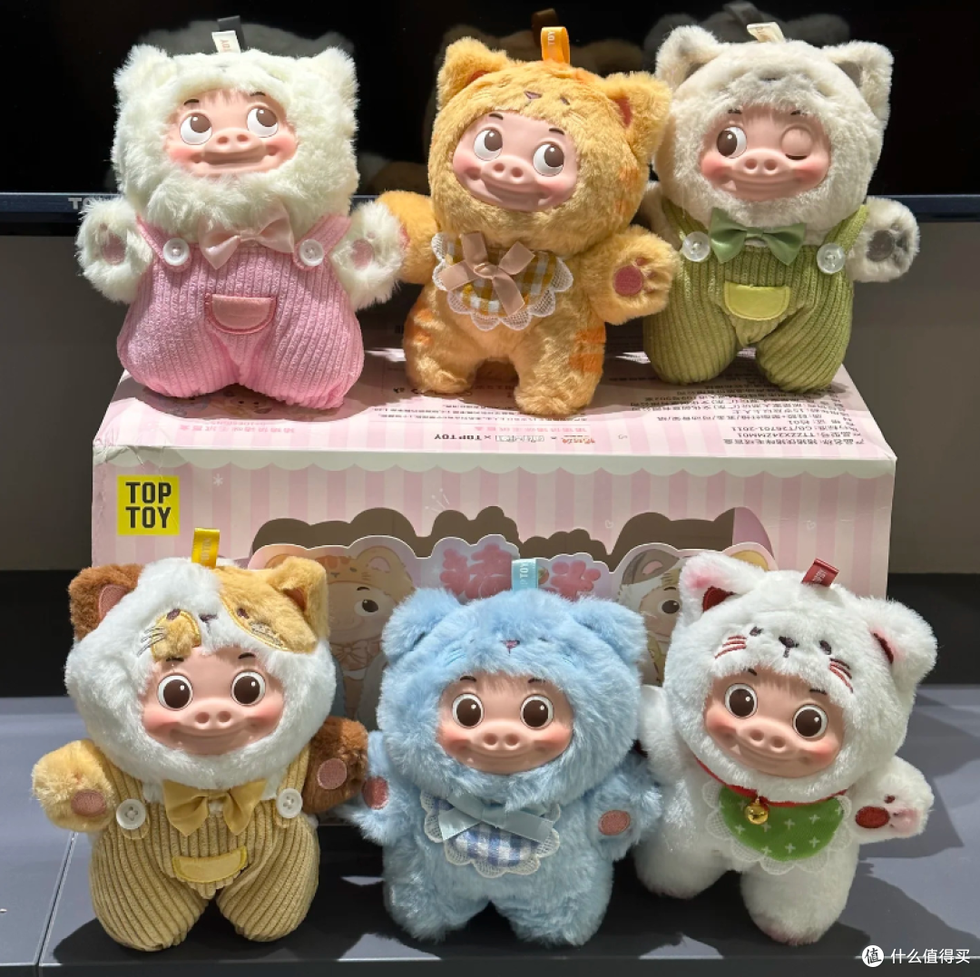 OPPO猪猪侠礼盒二手鱼最低50出头,卖家说里面有泡泡马特的周边