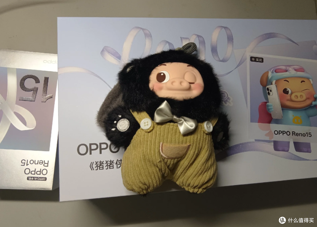 OPPO猪猪侠礼盒二手鱼最低50出头,卖家说里面有泡泡马特的周边