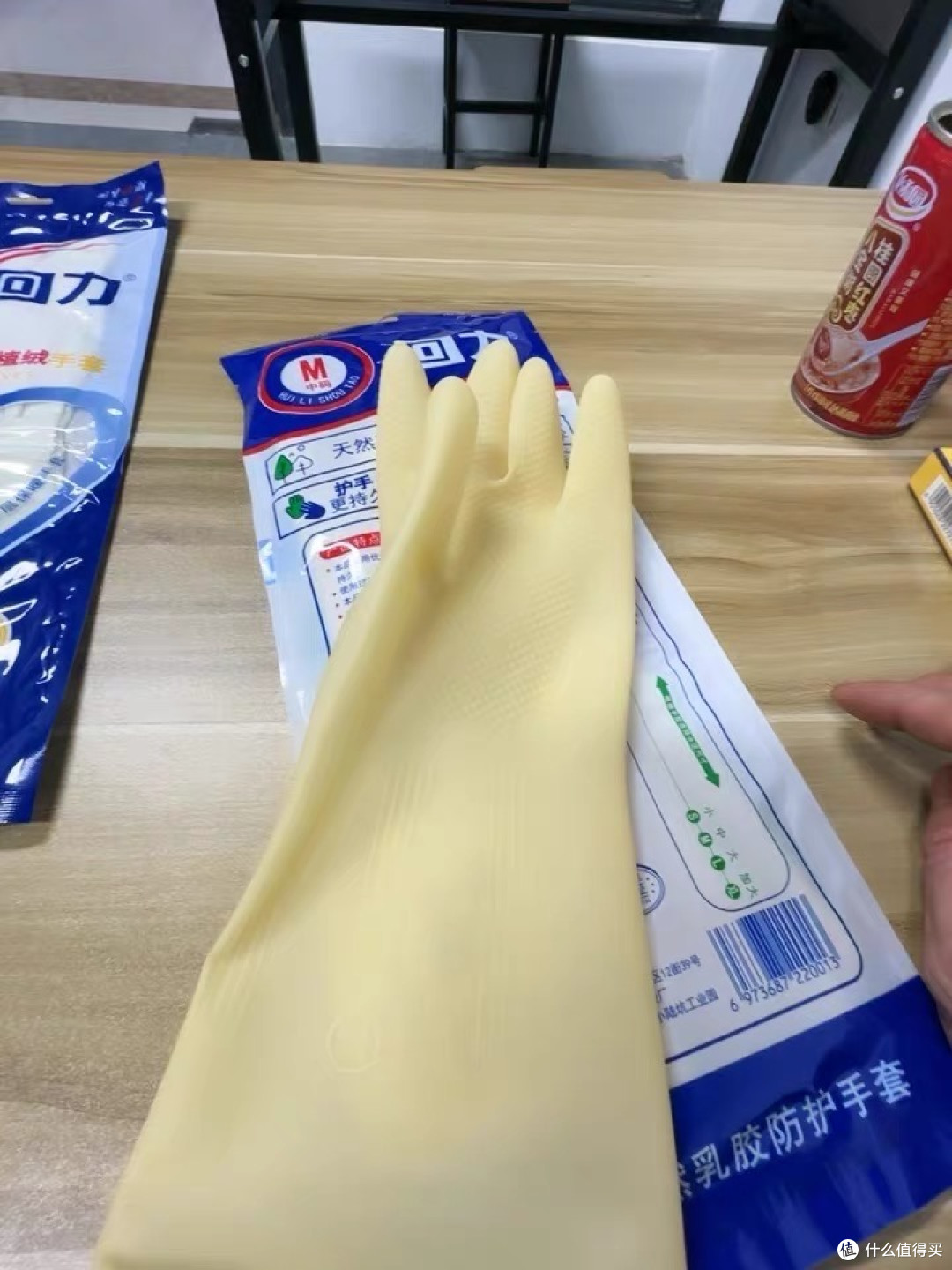 回力加长乳胶手套45cm｜加厚防滑不勒手