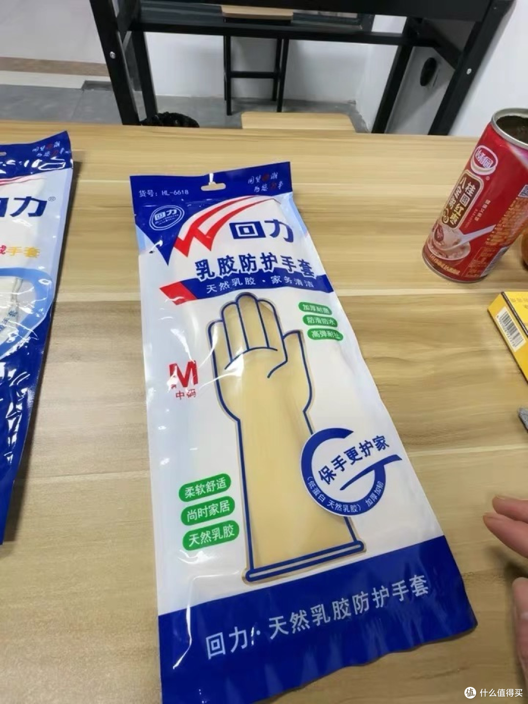 回力加长乳胶手套45cm｜加厚防滑不勒手