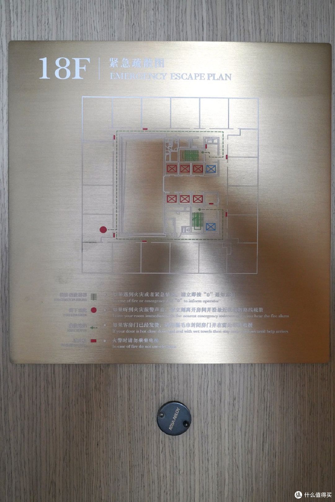 畅享天际,鹭岛明珠:厦门航空费尔蒙酒店 入住体验