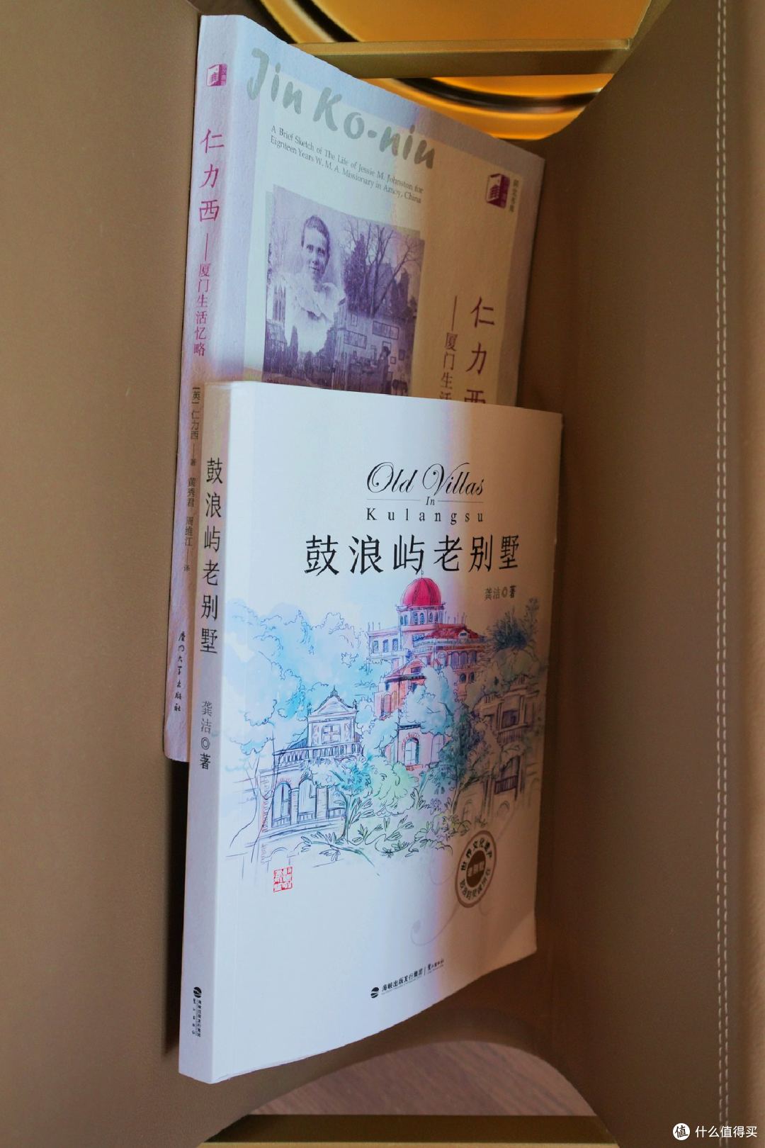 畅享天际,鹭岛明珠:厦门航空费尔蒙酒店 入住体验