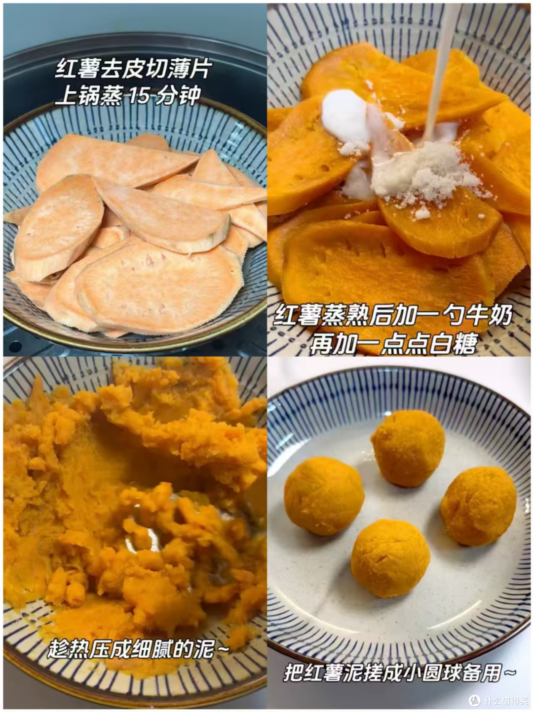 绝了!手抓饼做桃花酥,香甜软糯吃到舔手
