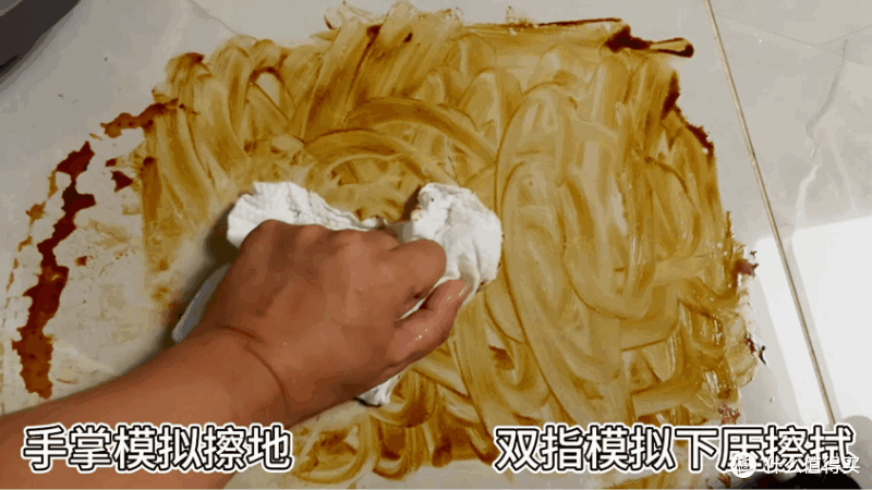 手掌模拟轻压擦拭VS 指尖模拟高压擦拭