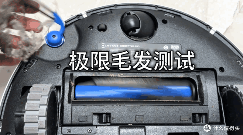 防缠绕滚刷结构实拍