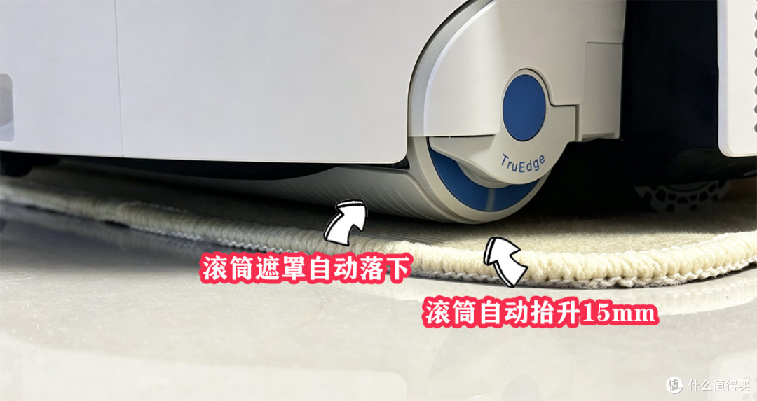 把弯腰猛擦+实时洗抹布+大面积清洁,塞进一台机器:科沃斯 T90S PRO,有多卷?