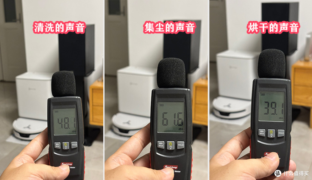 把弯腰猛擦+实时洗抹布+大面积清洁,塞进一台机器:科沃斯 T90S PRO,有多卷?