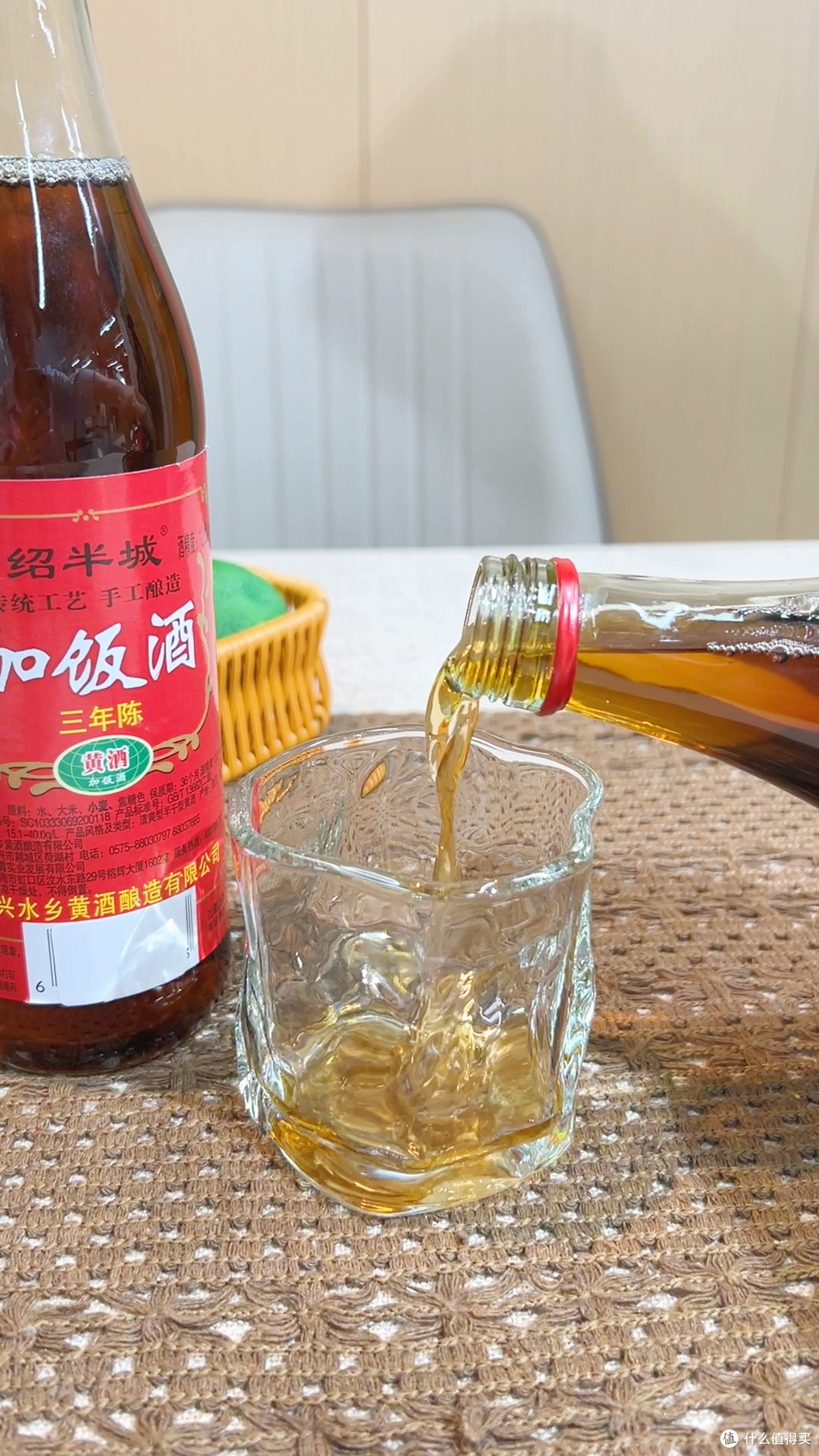 整箱6瓶超划算✅家用商用批发！