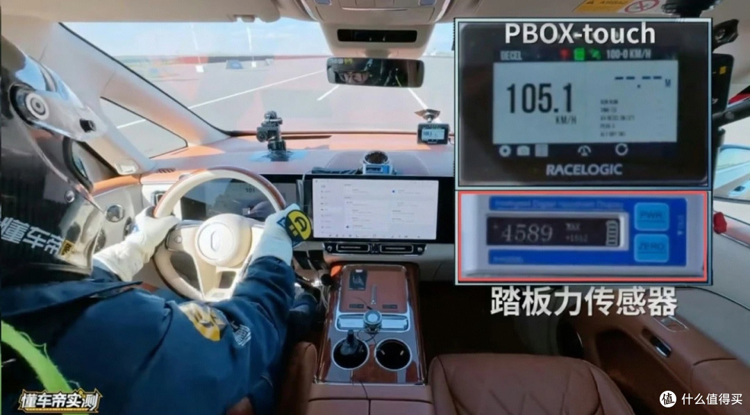 76万的尊界,重刹测试断了踏板:一年半造一台车,省的时间谁来还