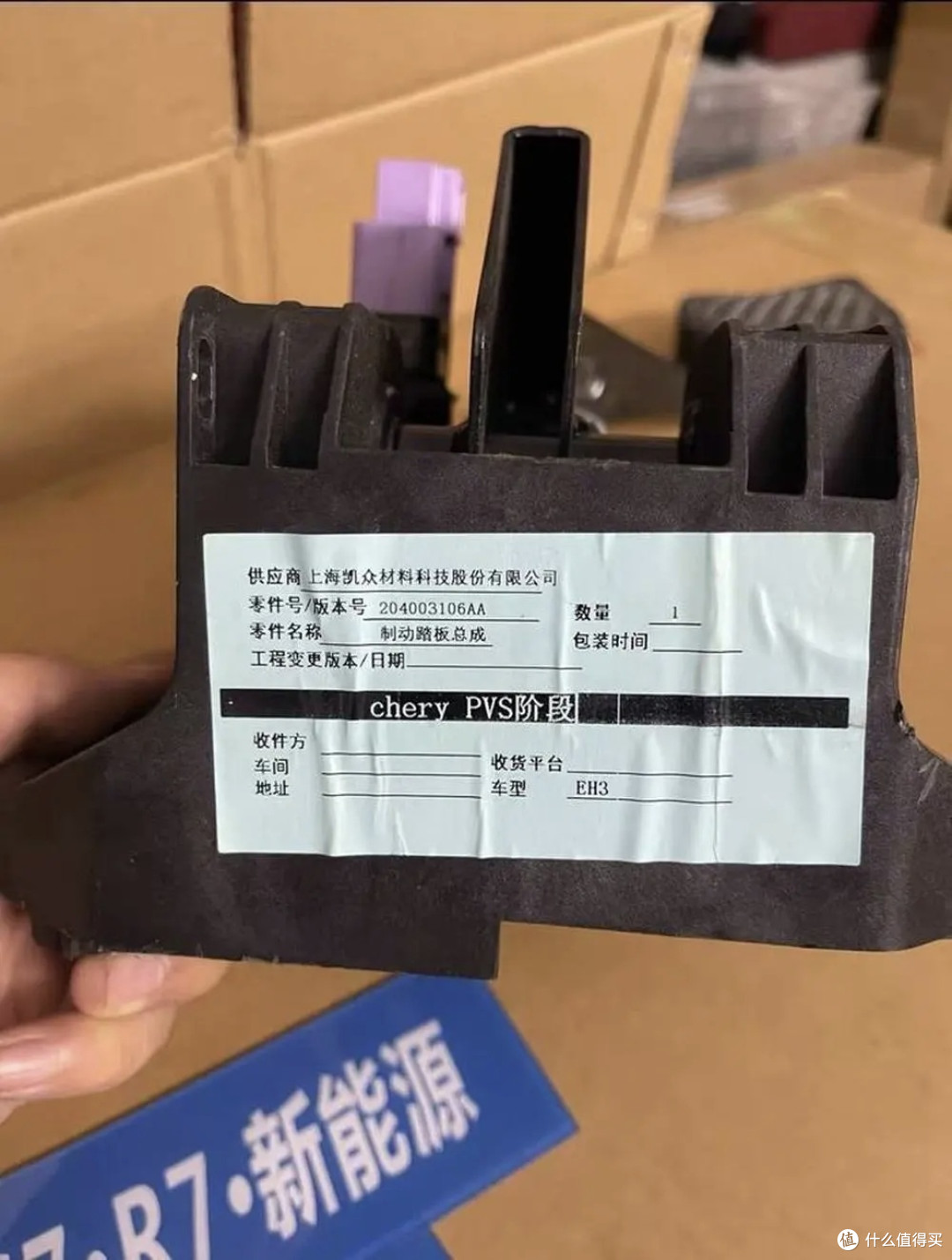 76万的尊界,重刹测试断了踏板:一年半造一台车,省的时间谁来还