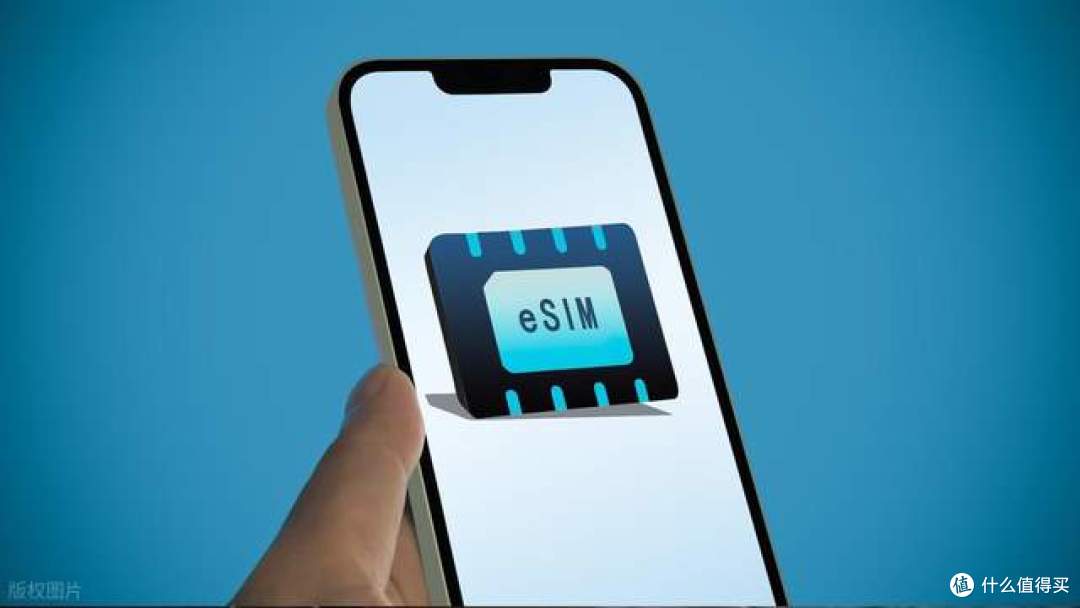 华为Mate90、iPhone18用户狂喜:eSIM线上办理成真,不用跑营业厅