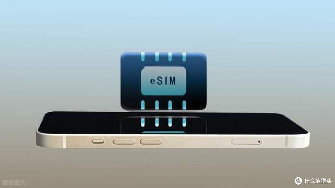 华为Mate90、iPhone18用户狂喜:eSIM线上办理成真,不用跑营业厅