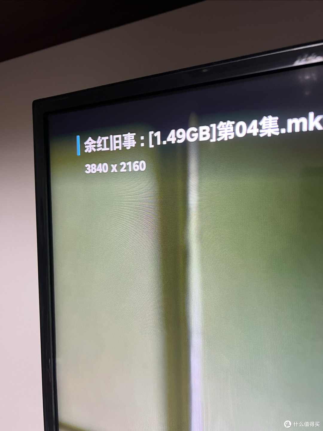 一台用了 6 年的锤子手机如今它成了 4k 机顶盒