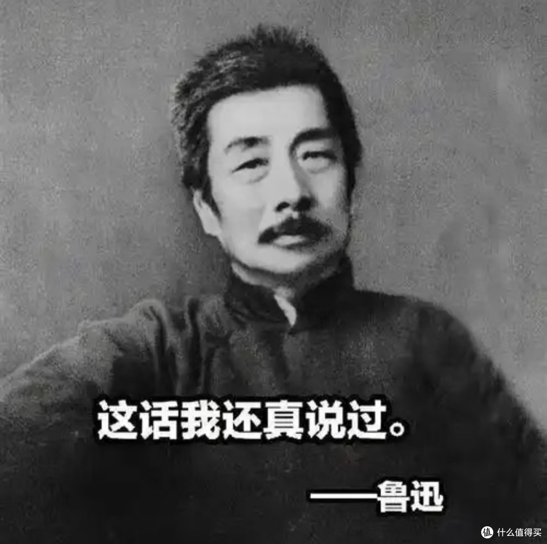 巴黎时装周"假眼妆"说破了中年男人的真相：眼睛能贴，眼周贴不了