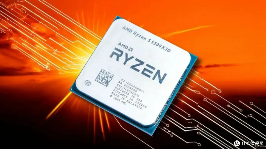 穷人救星!5600X3D暴降至1072元:“终极性价比神 CPU”