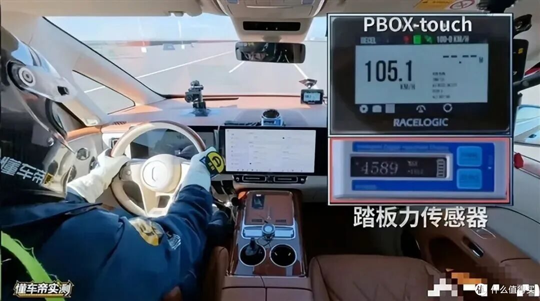 制动系统厂家董事长：个别媒体牺牲中国品牌口碑获取流量不敢恭维