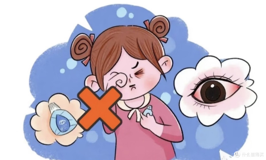 巴黎时装周"假眼妆"说破了中年男人的真相：眼睛能贴，眼周贴不了