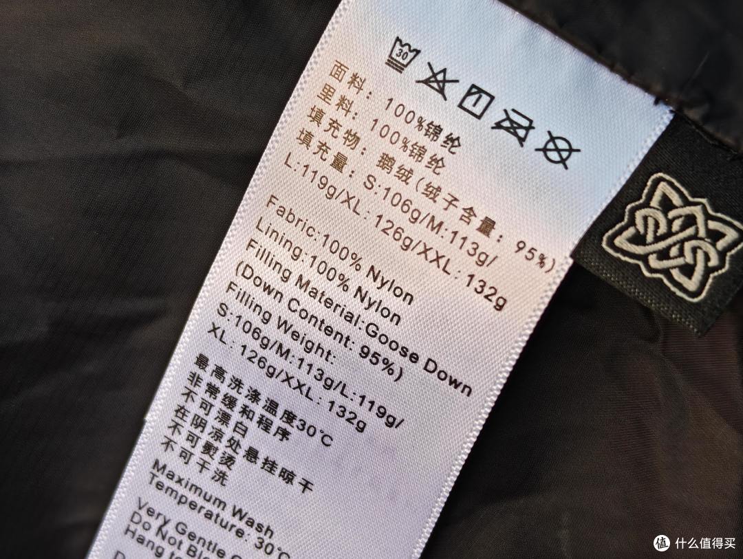 冬季户外轻羽绒,既能中间层又能外穿?推荐这件天石鹅铠甲