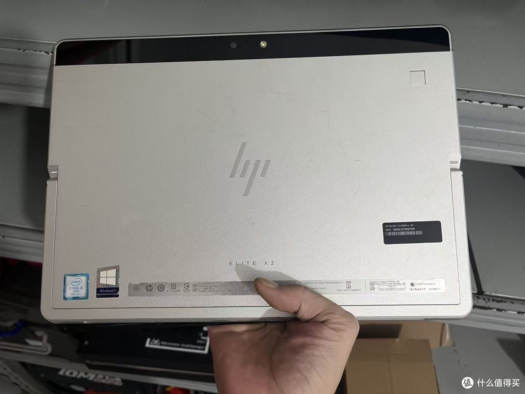 翻车?差忆点点,199元捡漏一台惠普HP Elite x2 G4平板电脑!