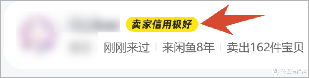 翻车?差忆点点,199元捡漏一台惠普HP Elite x2 G4平板电脑!