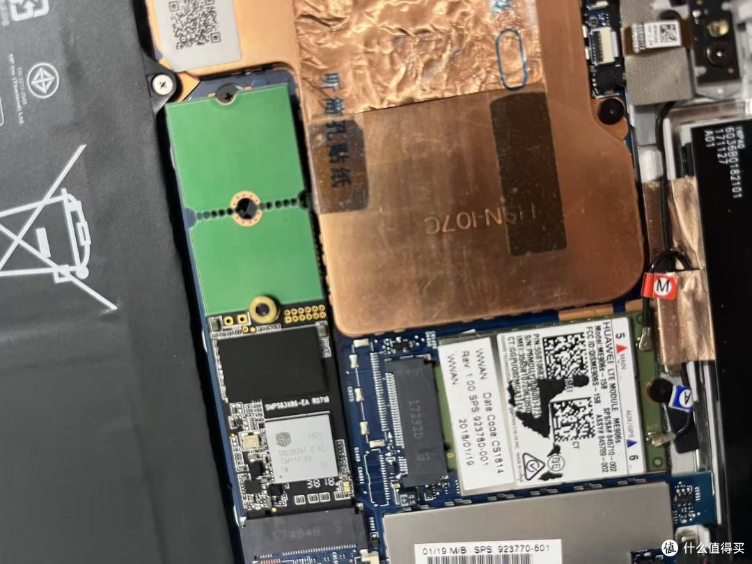 翻车?差忆点点,199元捡漏一台惠普HP Elite x2 G4平板电脑!