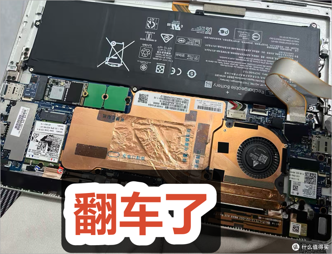 翻车?差忆点点,199元捡漏一台惠普HP Elite x2 G4平板电脑!