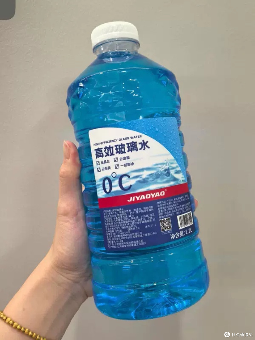极氪X都市通勤与家庭出行