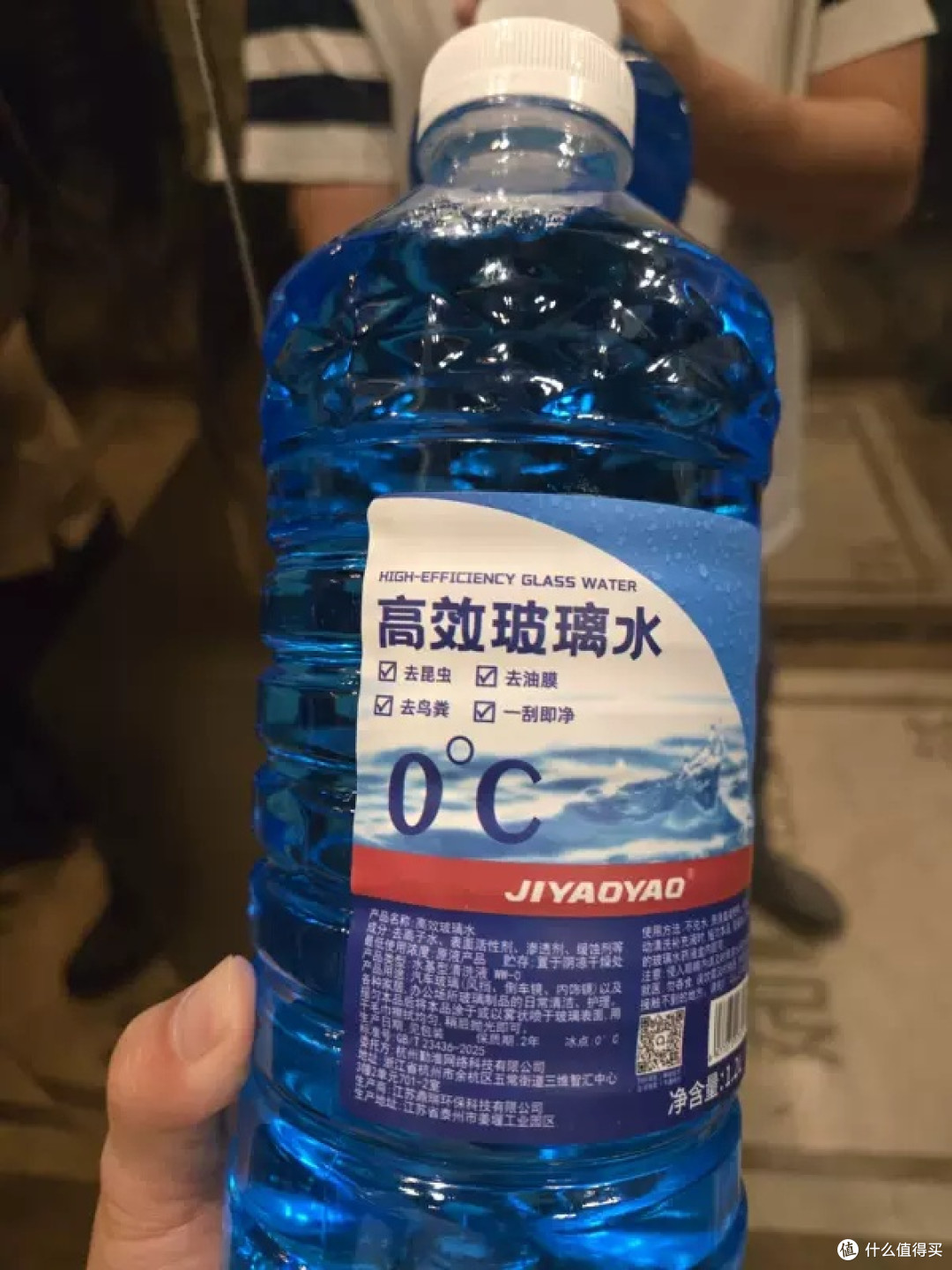 极氪X都市通勤与家庭出行