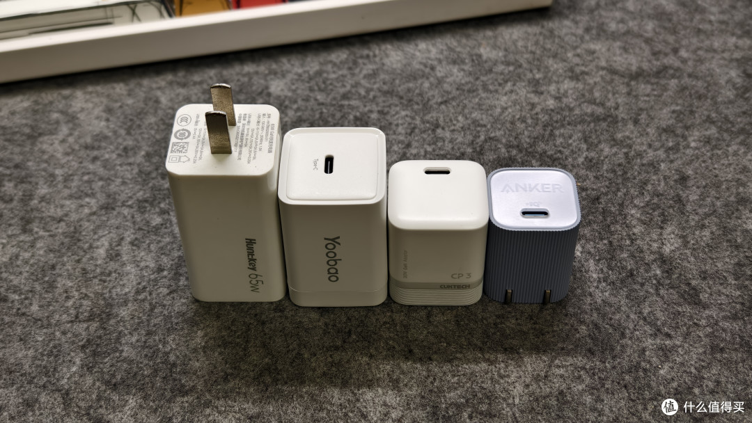 40块钱的羽博60W充电头还带AVS协议,值得冲吗?