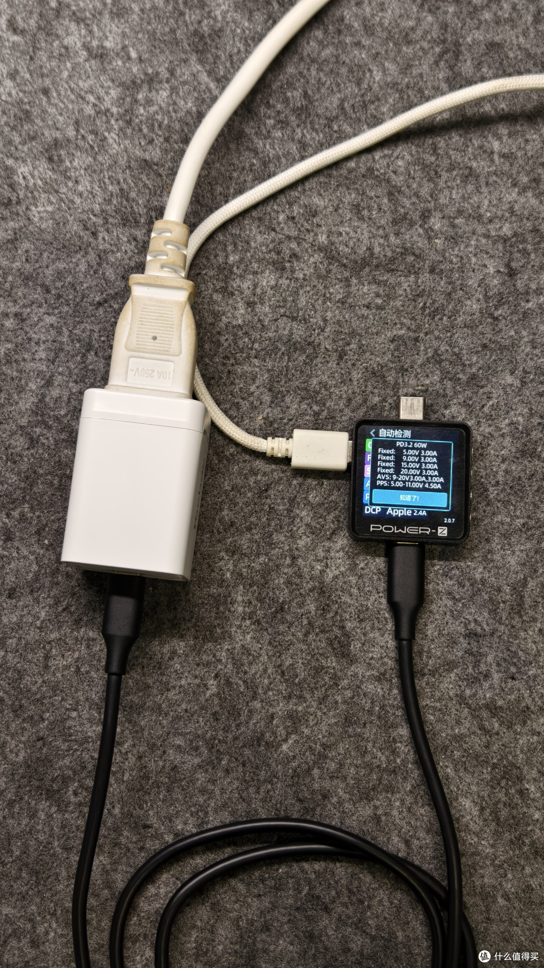 40块钱的羽博60W充电头还带AVS协议,值得冲吗?
