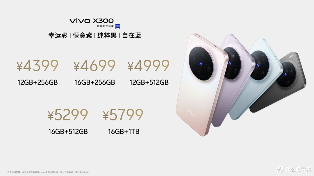 布9个月后,小米17Ultra/华为Nova全系涨价!等等党彻底输麻了…