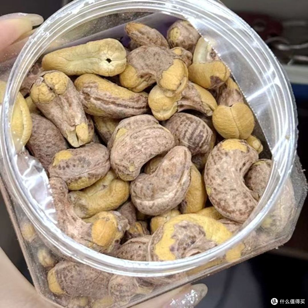 谁懂啊！这口超大颗紫皮腰果也太绝了😭