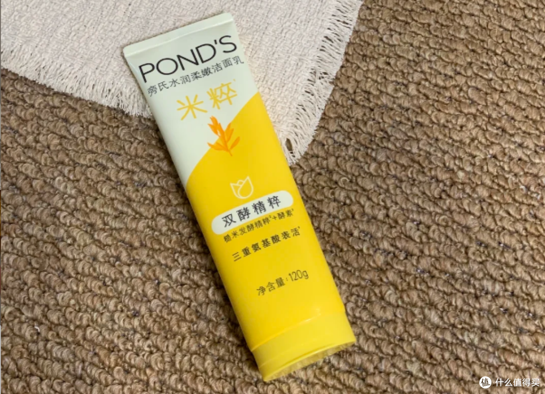 解析四款洁面的适用场景