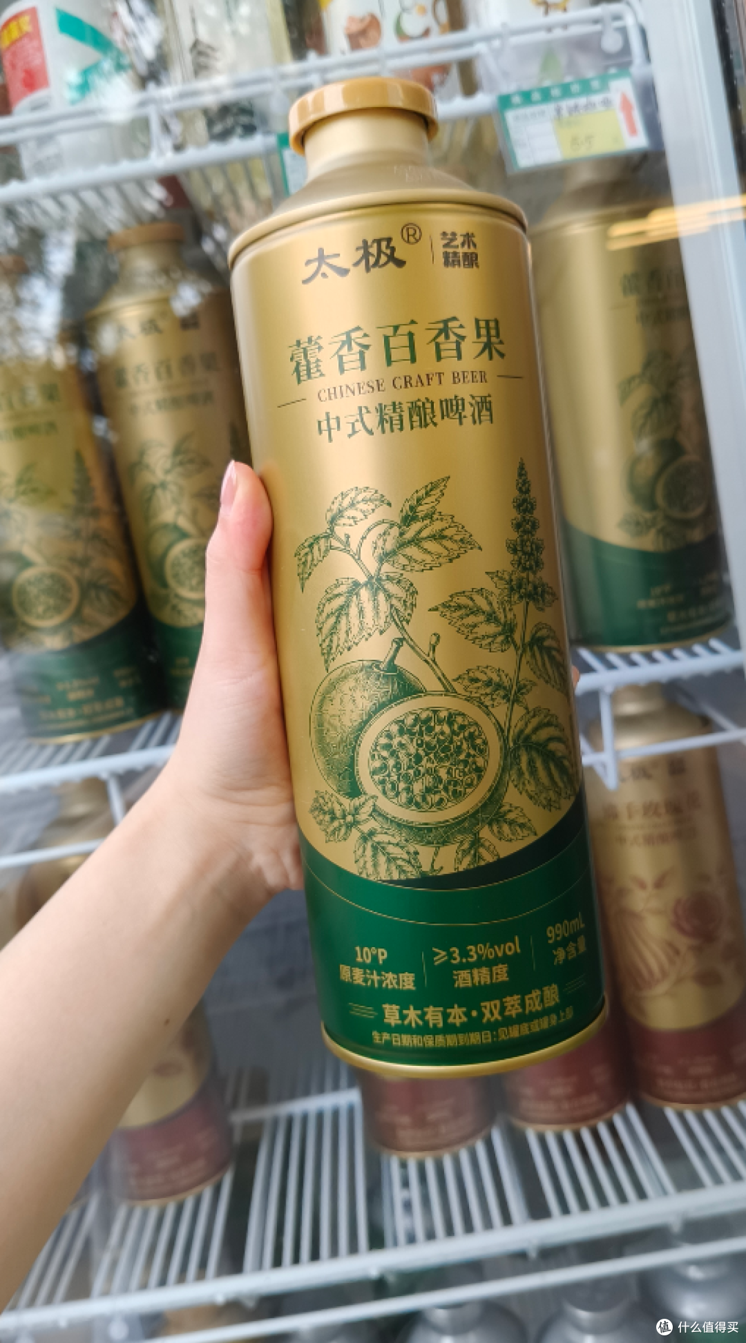 逛菜市场有感：好食材不该只有一种吃法