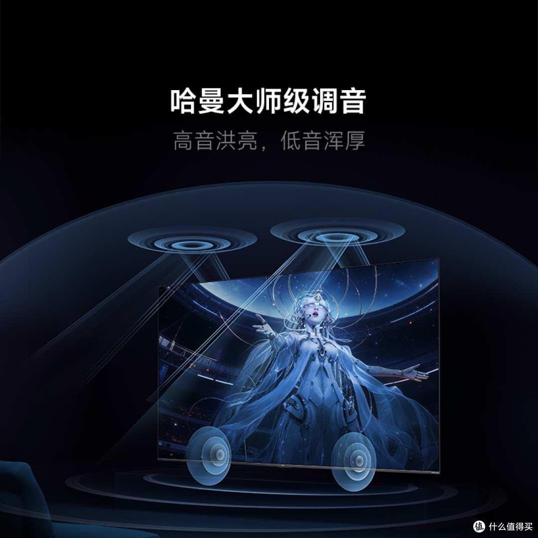 “价格杀手”掀桌!REDMI 电视 X RGB-Mini LED 2027 竞技版开售,游戏玩家的第一台原彩大屏2299元起
