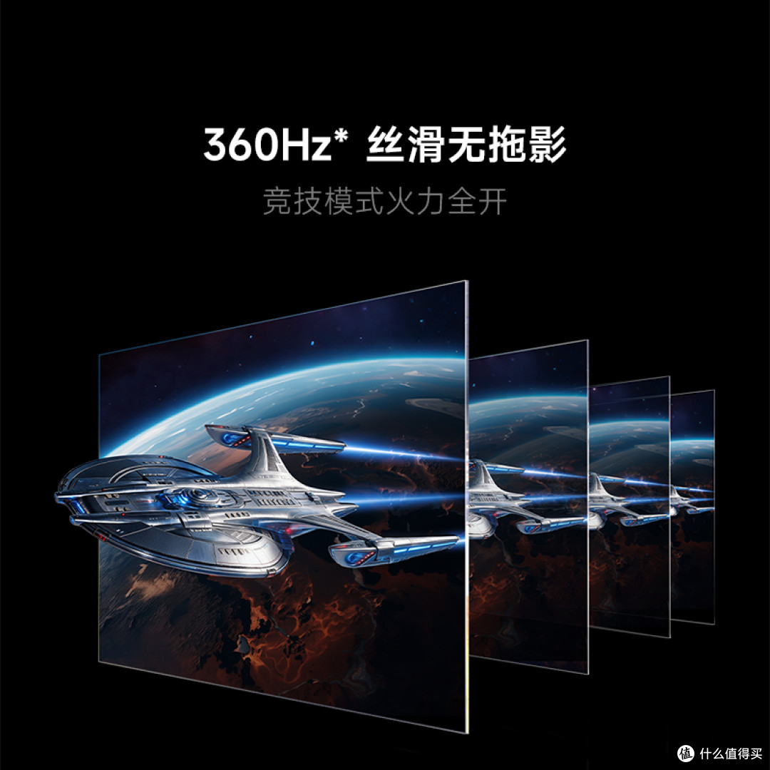 “价格杀手”掀桌!REDMI 电视 X RGB-Mini LED 2027 竞技版开售,游戏玩家的第一台原彩大屏2299元起