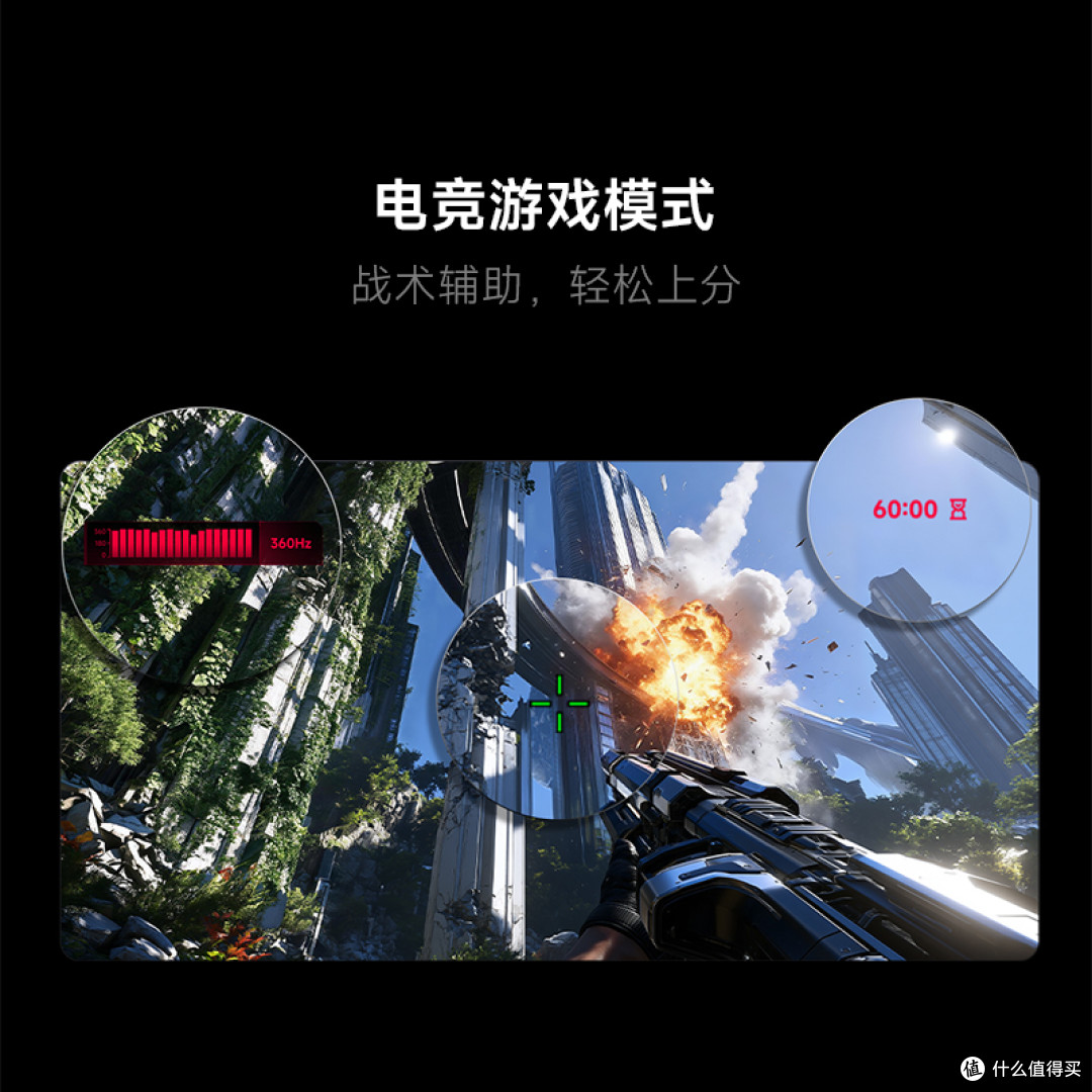 “价格杀手”掀桌!REDMI 电视 X RGB-Mini LED 2027 竞技版开售,游戏玩家的第一台原彩大屏2299元起