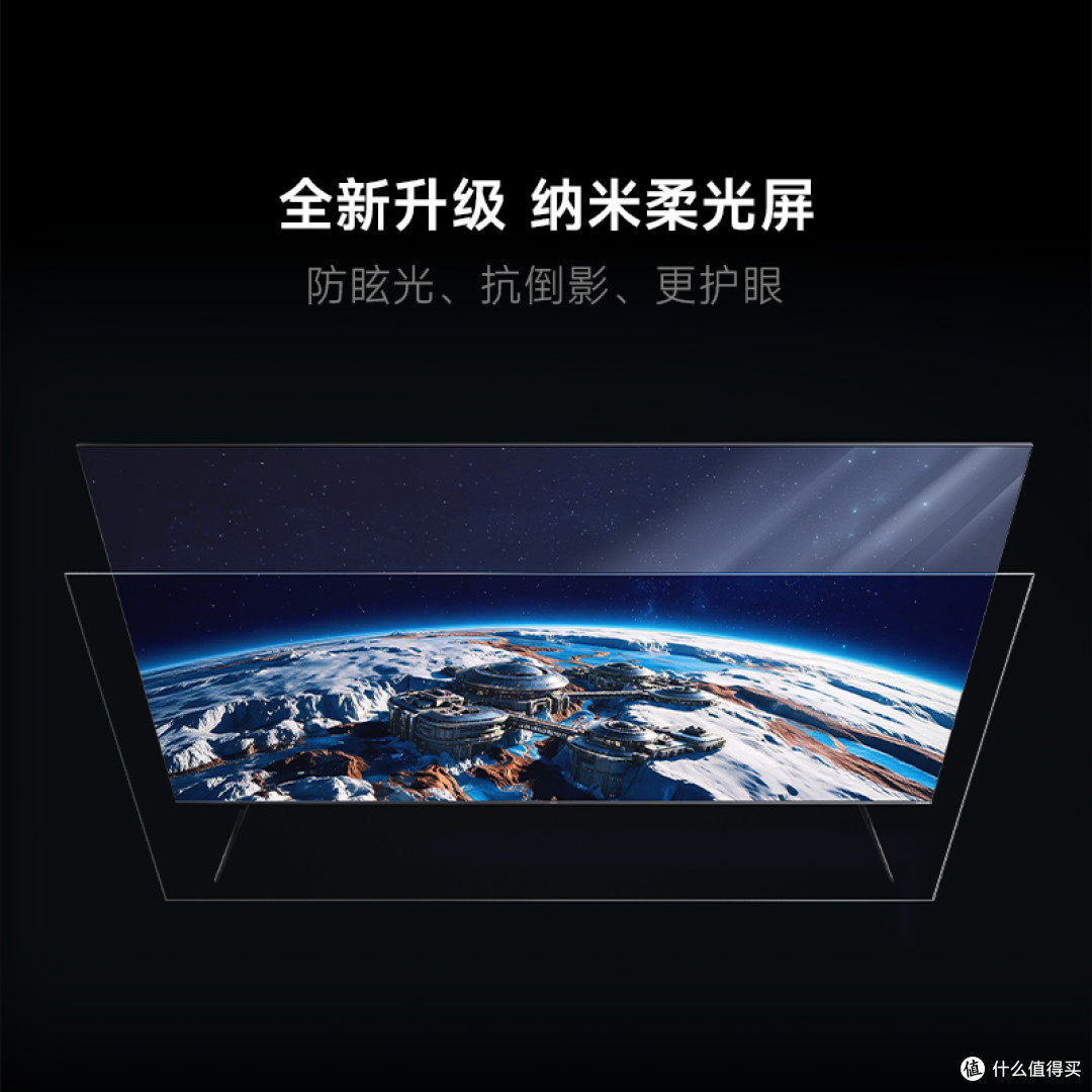 “价格杀手”掀桌!REDMI 电视 X RGB-Mini LED 2027 竞技版开售,游戏玩家的第一台原彩大屏2299元起