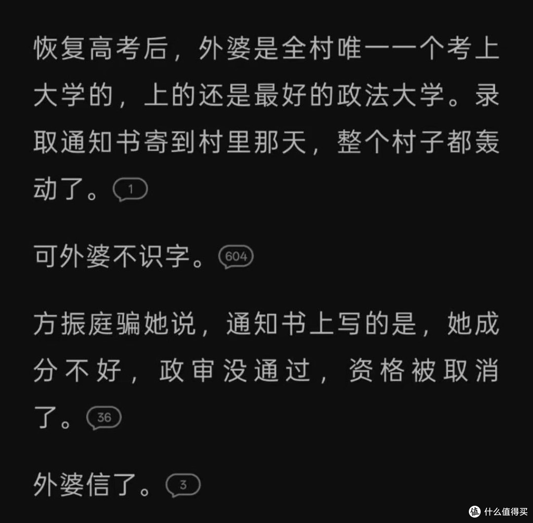 哪个大聪明想出来的剧本?看完我笑了:男生个护日常,比这还离谱