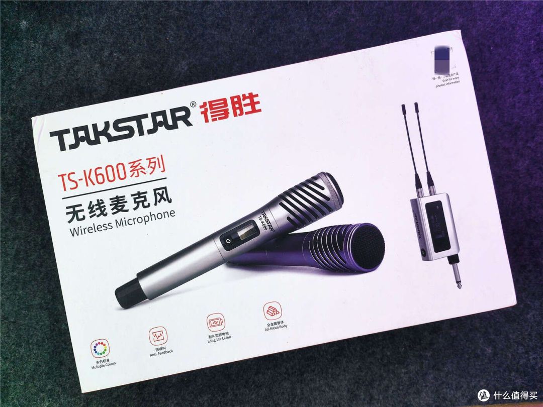 无线收音黑马！得胜无线U段超高频麦克风实测：音质自由场景通吃