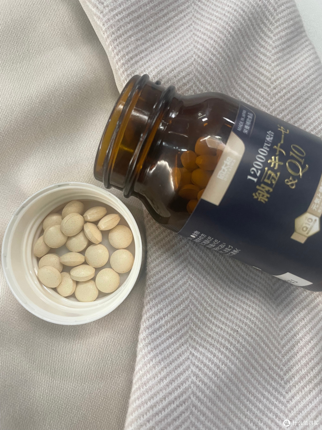同太和纳豆激酶 + 辅酶 Q10｜日本进口日常血管膳食补充