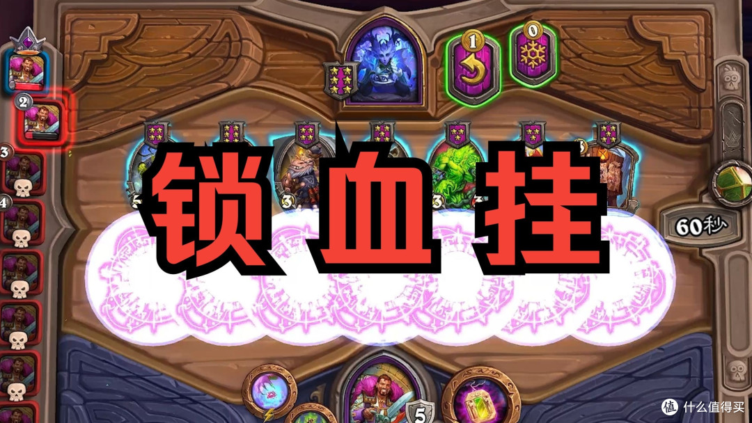 洗弟机&狼牙棒&紧箍咒&延时套,4大猎奇持久力神器,亲测发言!