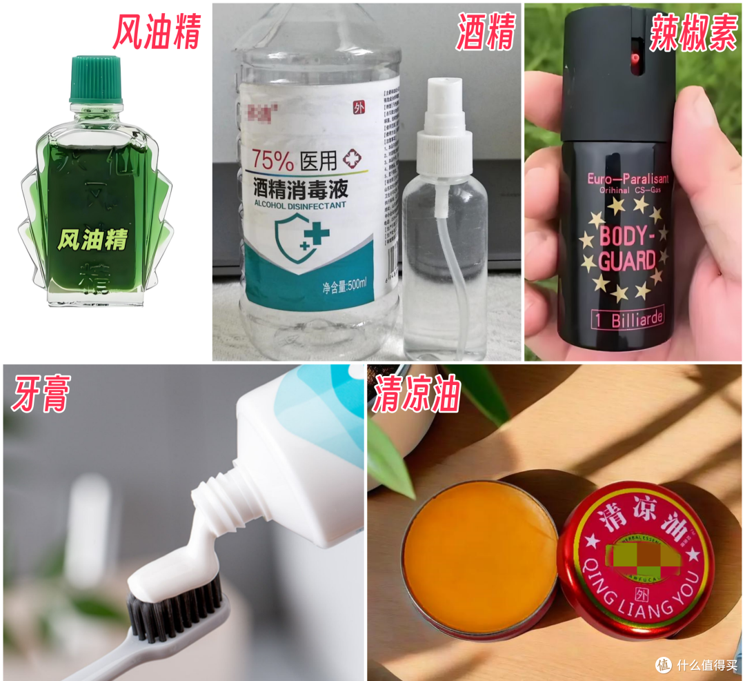 洗弟机&狼牙棒&紧箍咒&延时套,4大猎奇持久力神器,亲测发言!