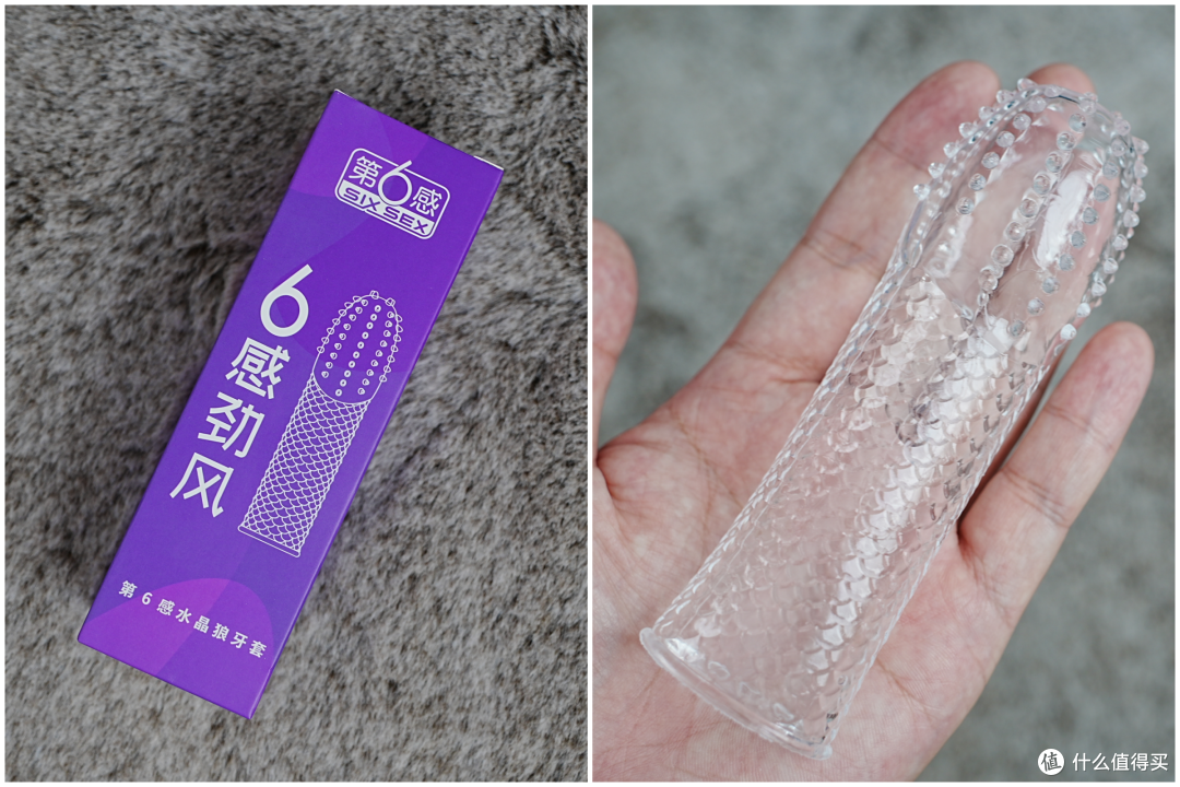 洗弟机&狼牙棒&紧箍咒&延时套,4大猎奇持久力神器,亲测发言!