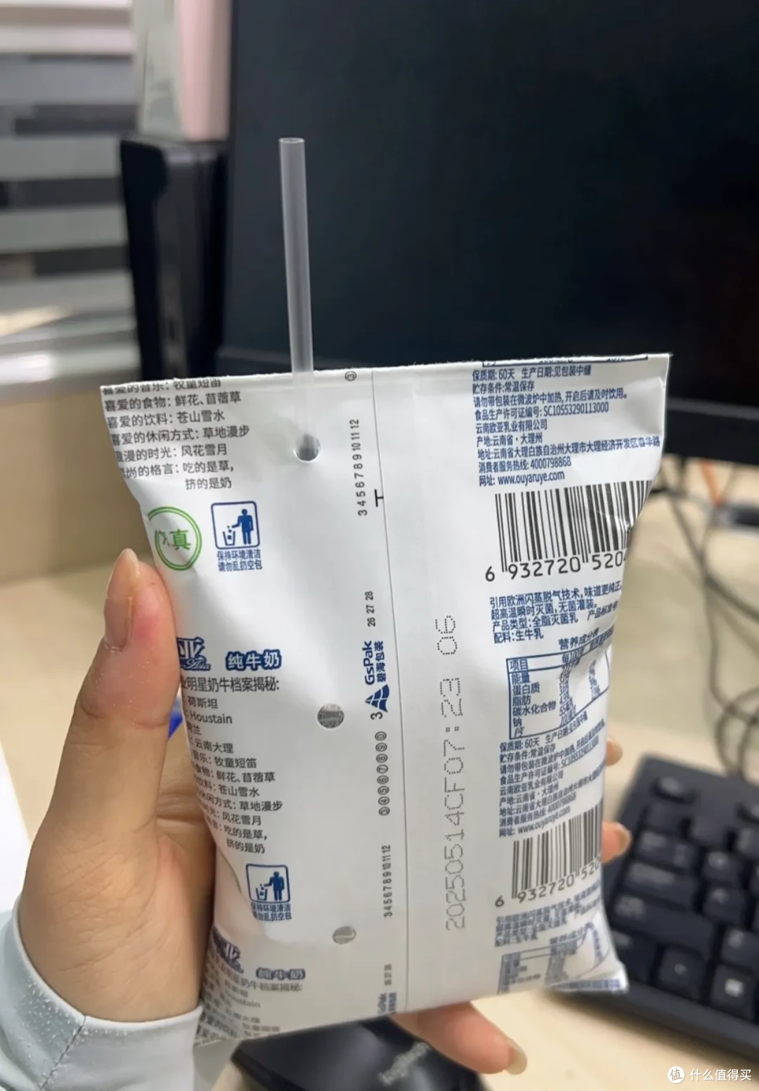 开了眼了!这些东西原来是地区特供,还以为全国都一样呢!