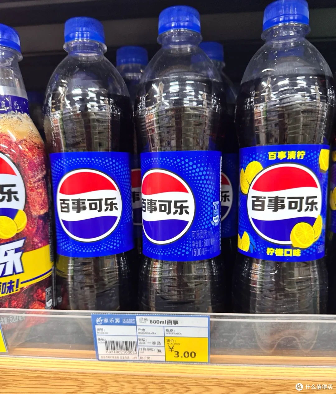 开了眼了!这些东西原来是地区特供,还以为全国都一样呢!