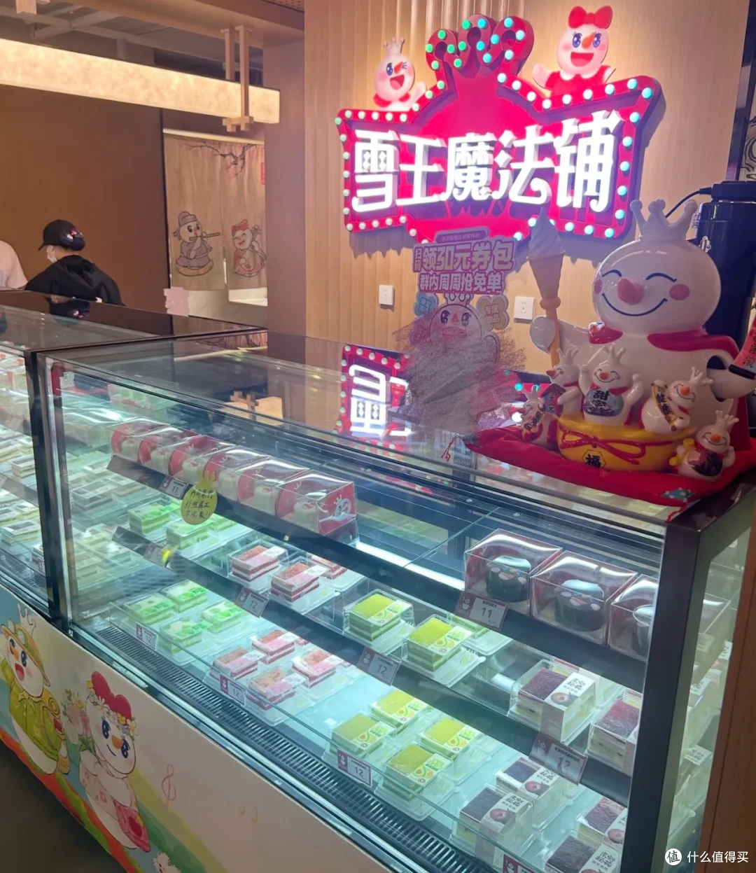 开了眼了!这些东西原来是地区特供,还以为全国都一样呢!