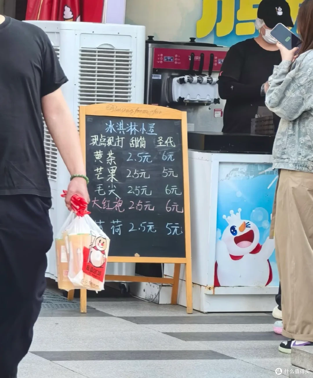 开了眼了!这些东西原来是地区特供,还以为全国都一样呢!