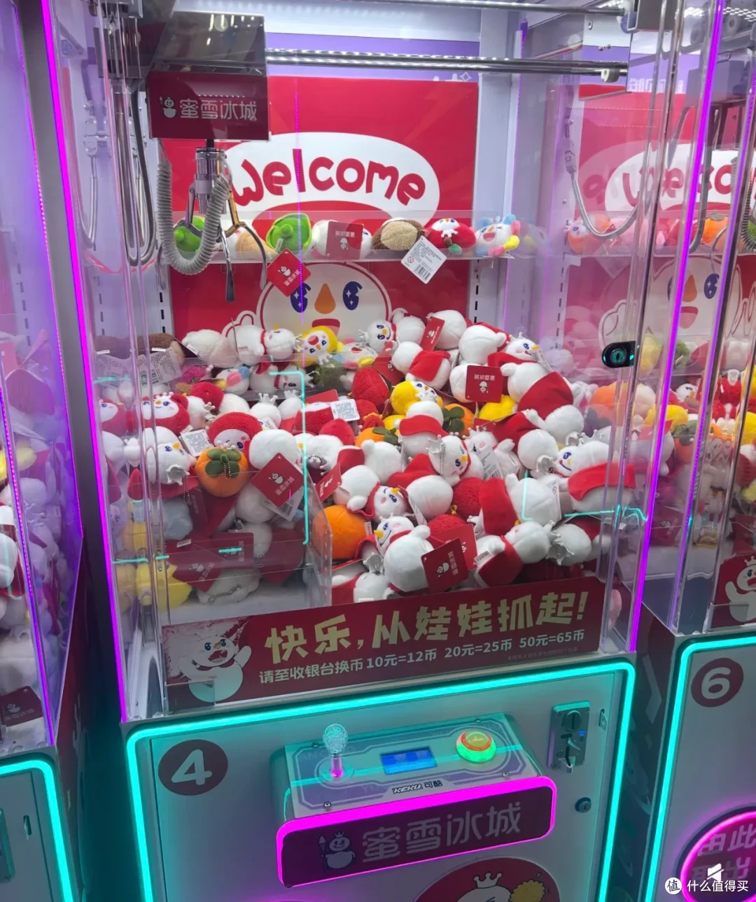 开了眼了!这些东西原来是地区特供,还以为全国都一样呢!