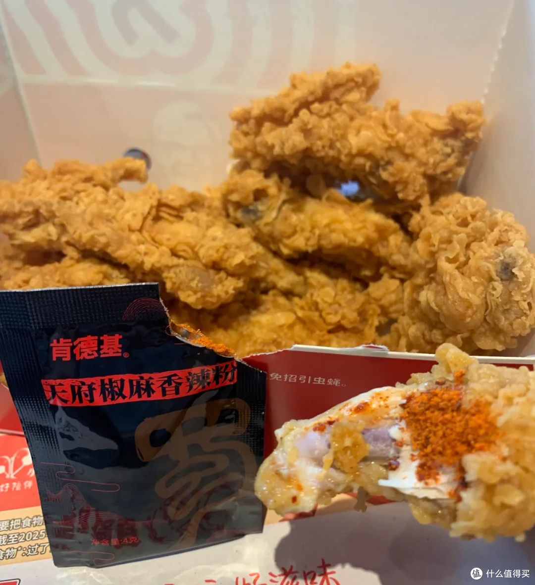 开了眼了!这些东西原来是地区特供,还以为全国都一样呢!